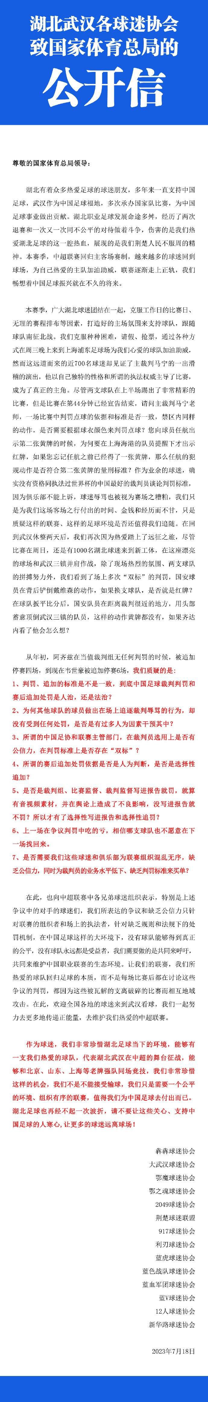 影片最有趣也是最焦点的核心，恰是在这两个脚色间迸发出的。